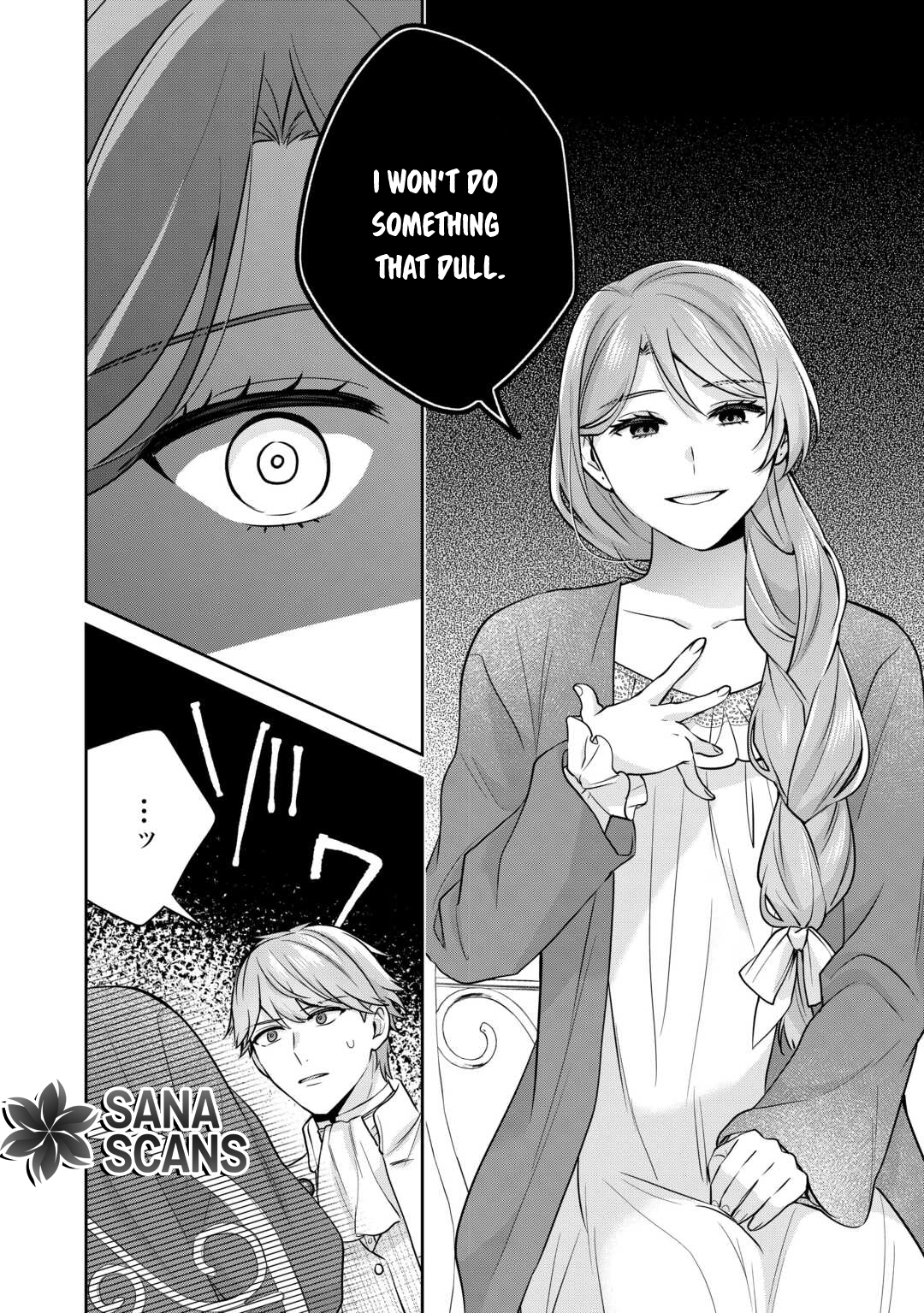 The Unloved Bride Spends Her First Night Alone. Chapter 3 Page 16